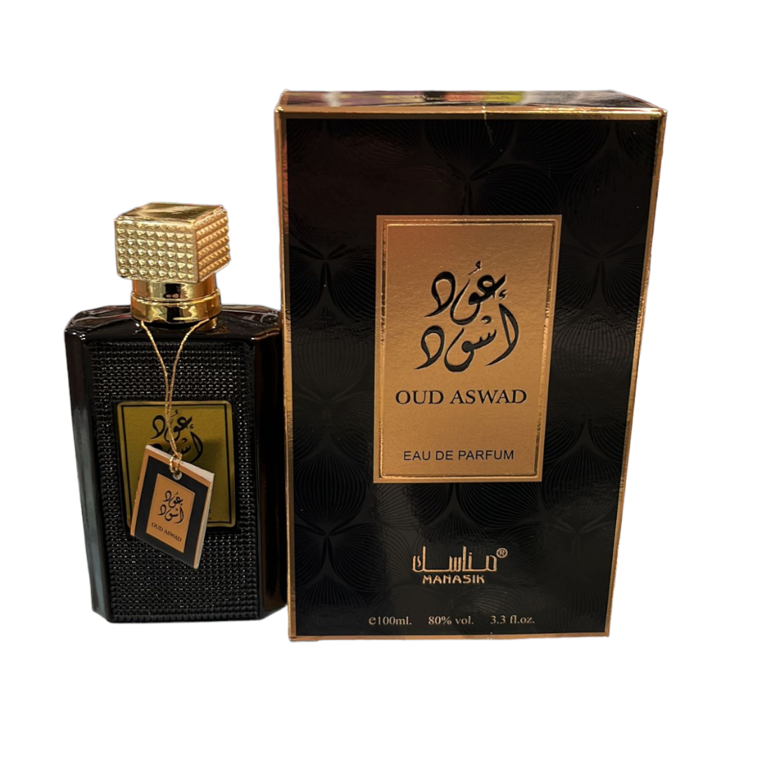 Oud Aswad - Black Oud